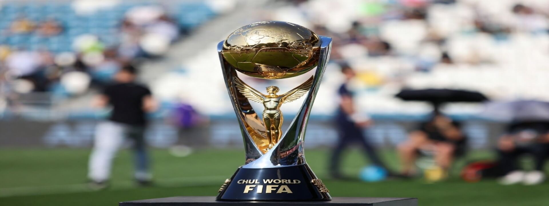 ফিফা ক্লাব বিশ্বকাপ ২০২৬ - SportL1 বাংলাদেশ